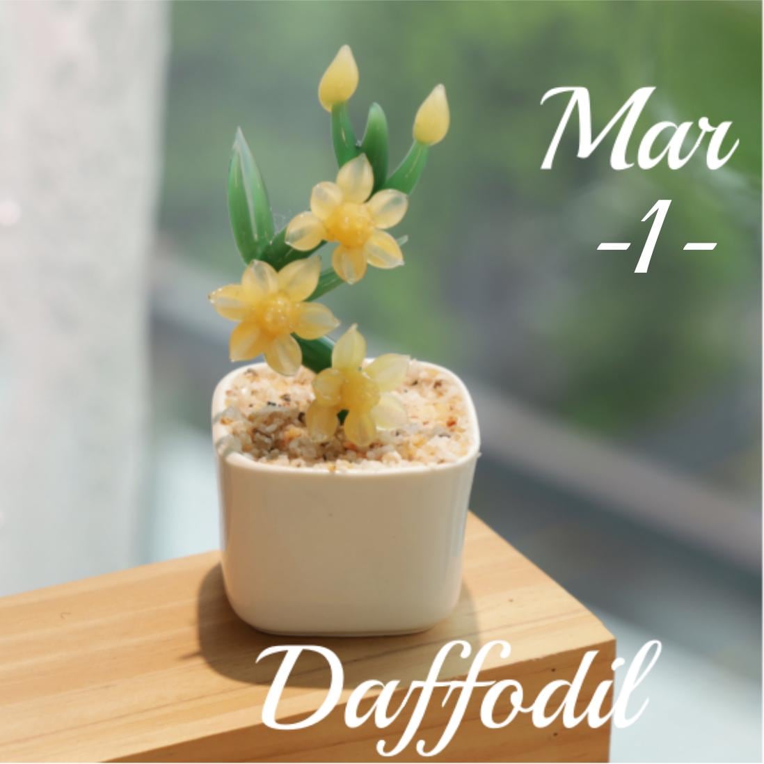 Hand Blown Glass Potted Plants - Glass Potted Birth Flowers